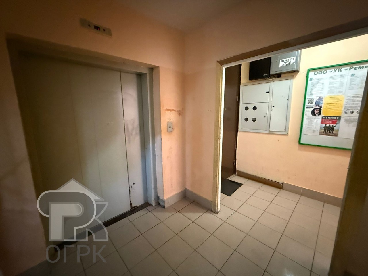 Купить 2-комнатную квартиру, №386740