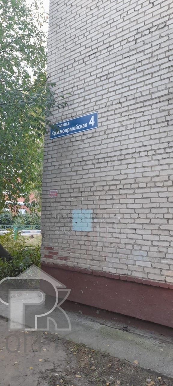 Купить 1-комнатную квартиру, №370737