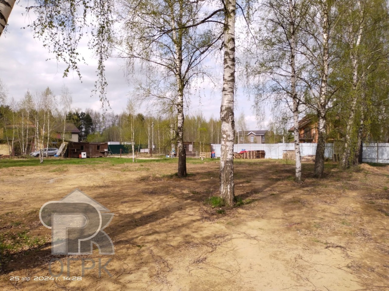 Купить землю, №384694