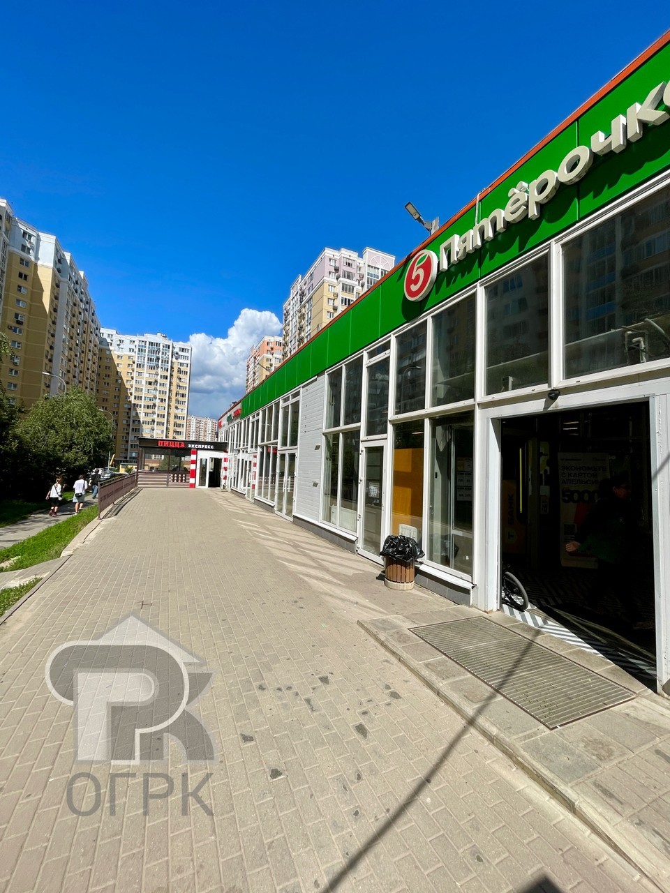 Купить 1-комнатную квартиру, №391308