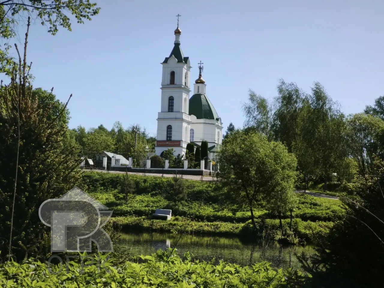 Купить землю, №392069