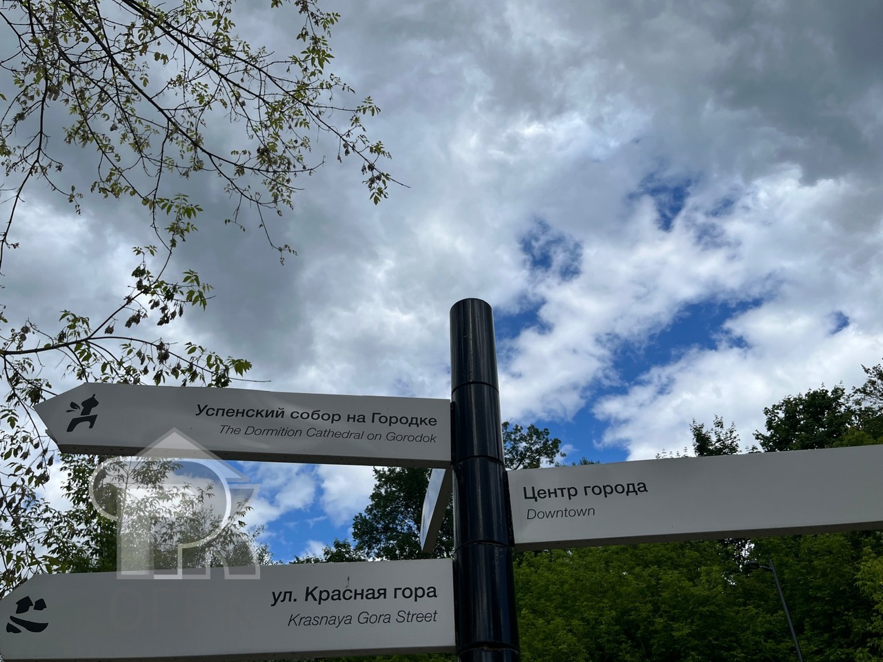 Купить 3-комнатную квартиру, №386053