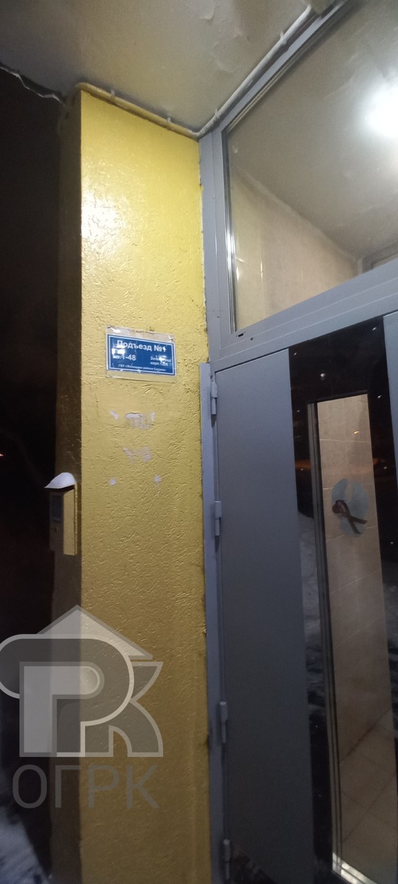 Купить 3-комнатную квартиру, №388124