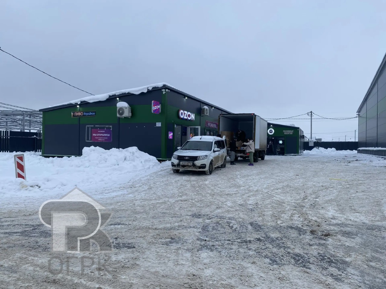 Купить землю, №388758