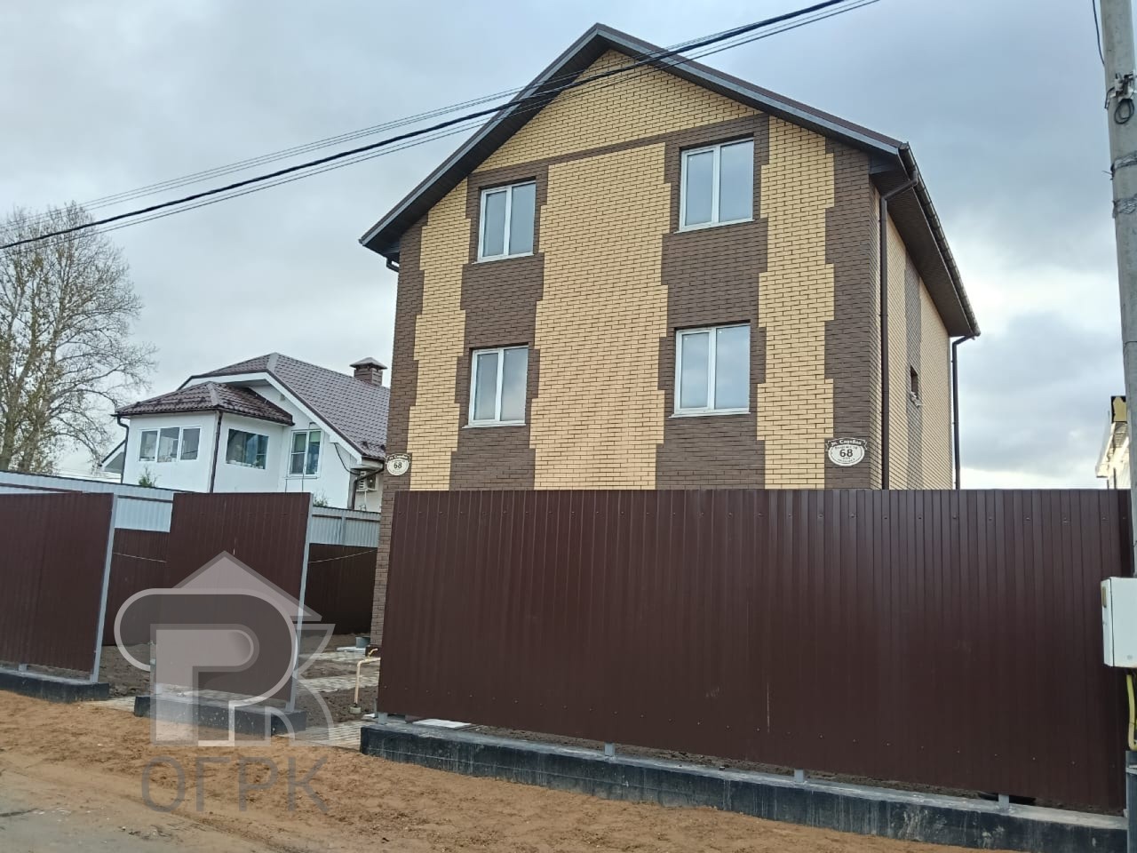 Купить таунхаус, №387788