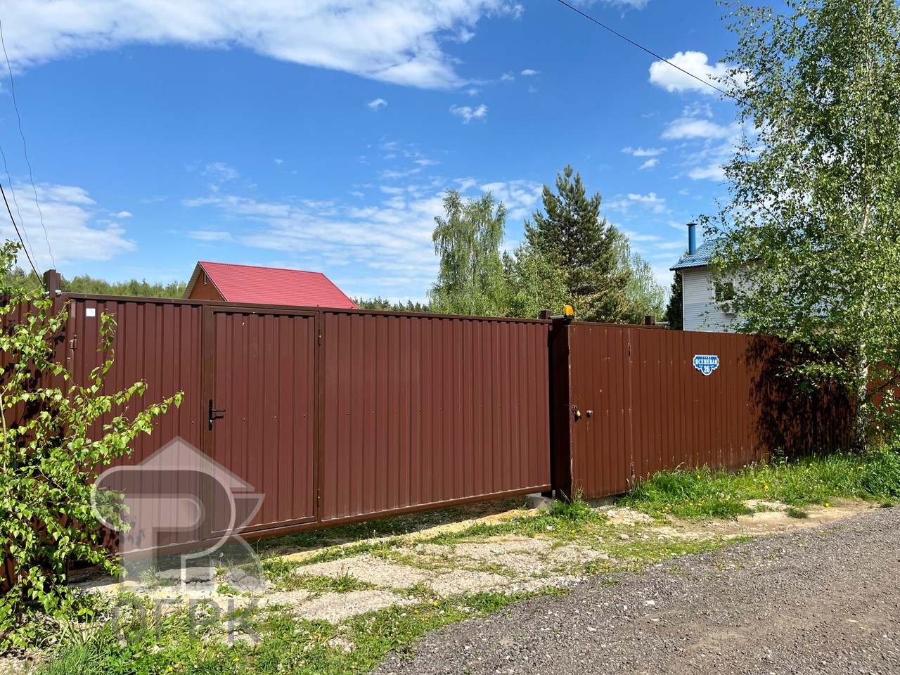 Купить землю, №383526
