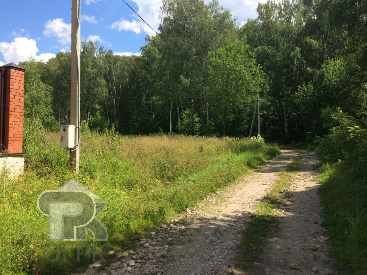 Купить землю, №329231