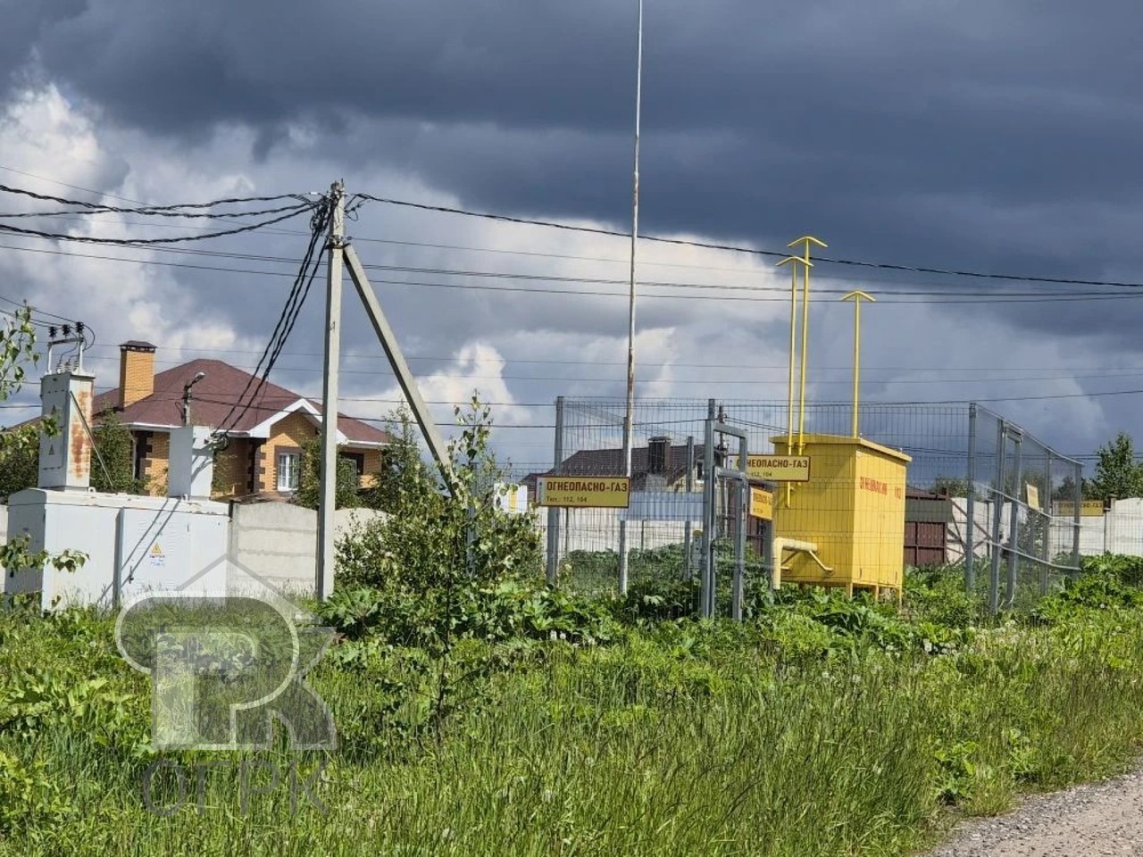 Купить землю, №389061
