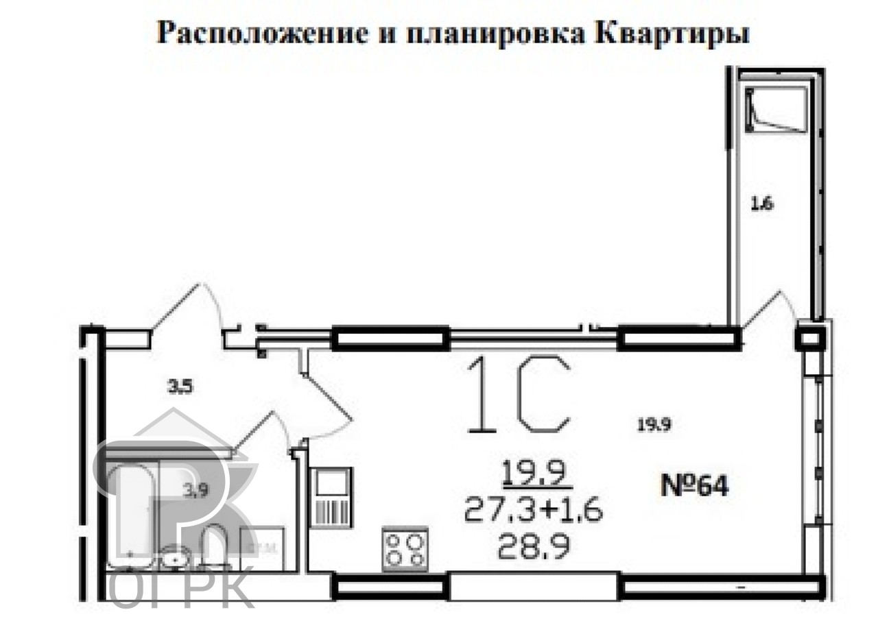 Купить студию, №364721