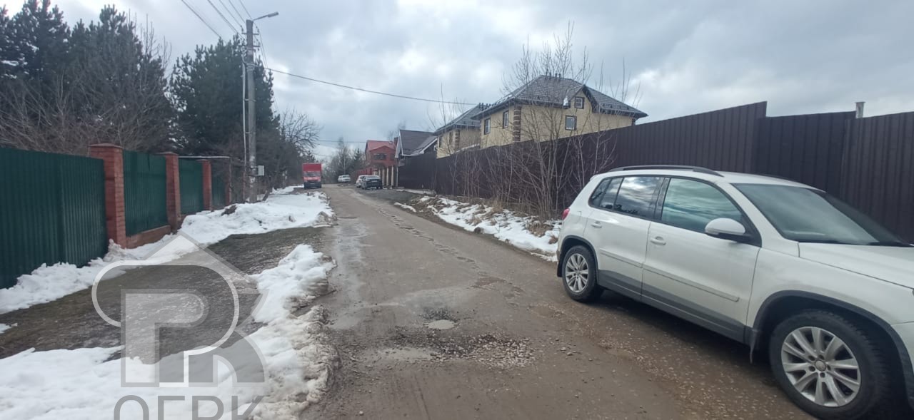 Купить землю, №384787