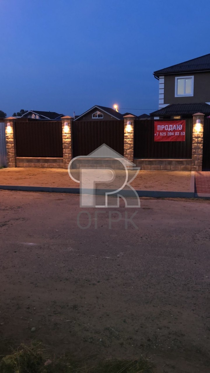 Купить дом, №370828