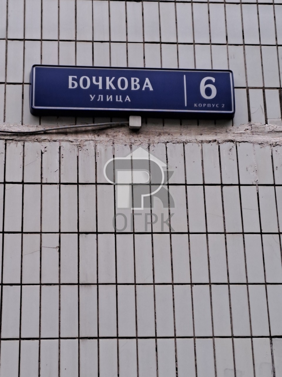 Купить 1-комнатную квартиру, №390388