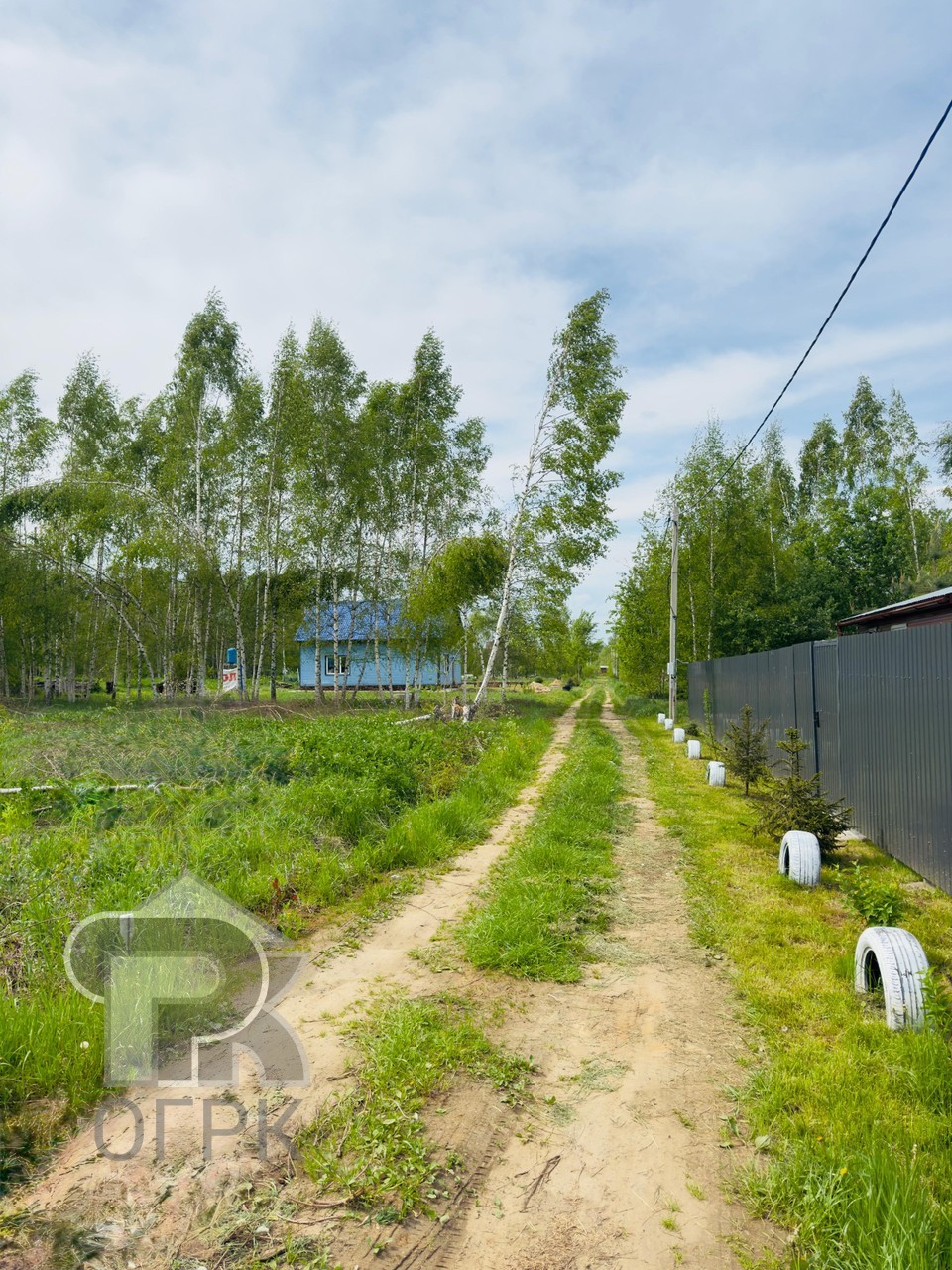 Купить землю, №380982
