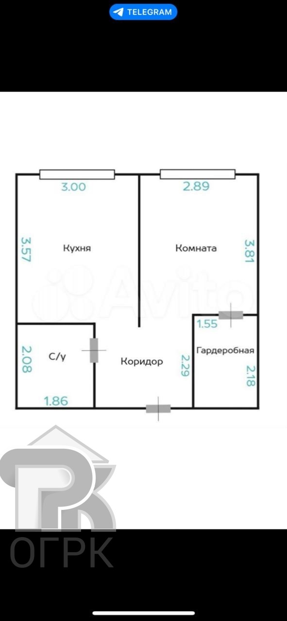 Купить 1-комнатную квартиру, №386611