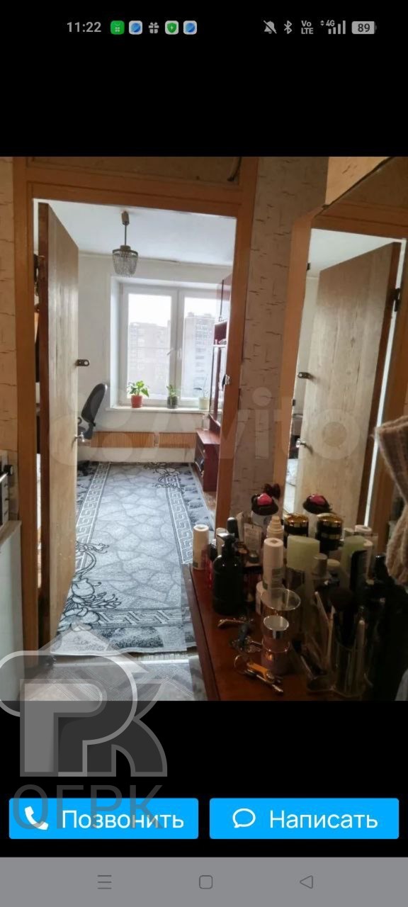 Купить 2-комнатную квартиру, №388377