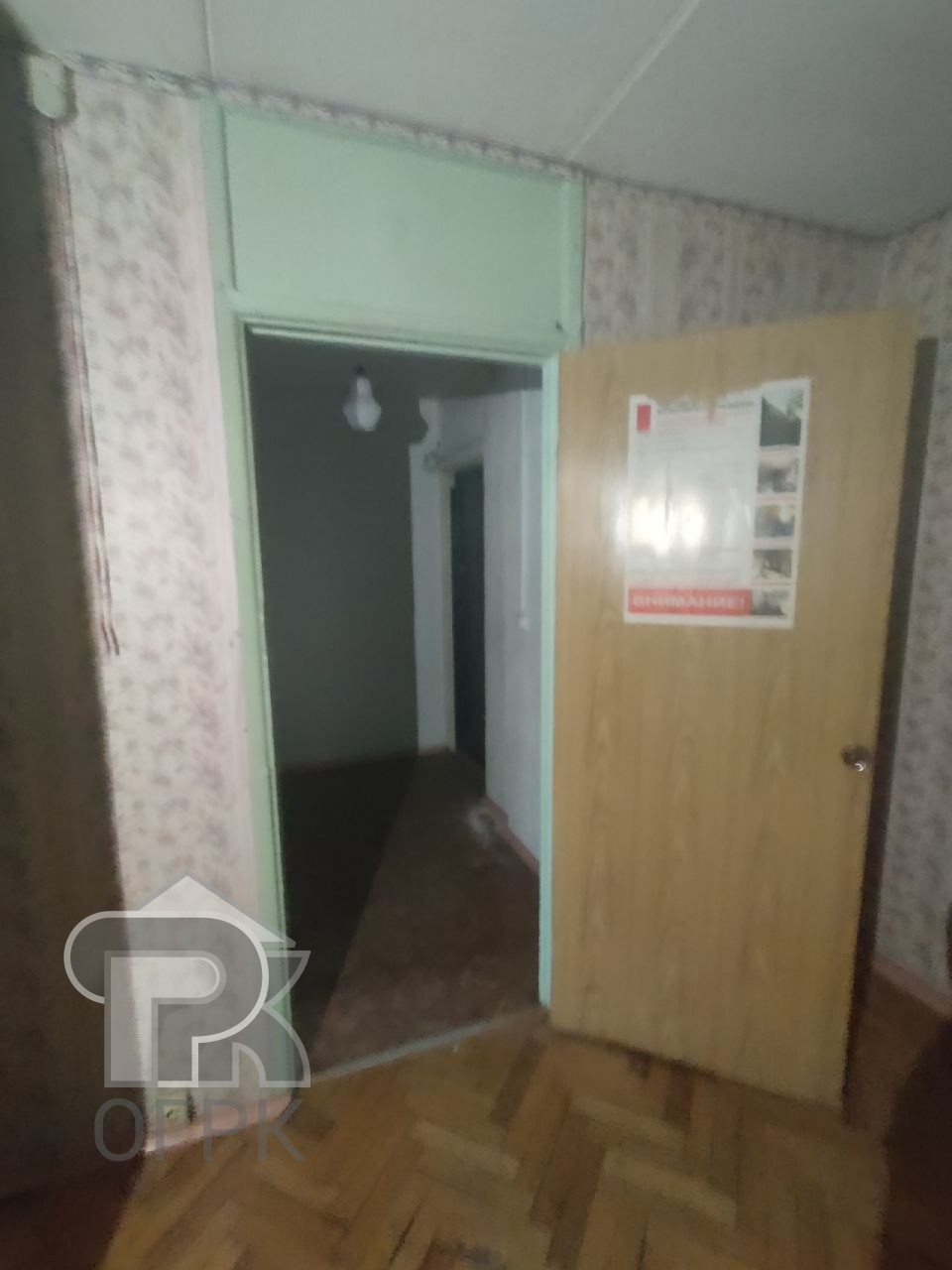 Купить 1-комнатную квартиру, №386081