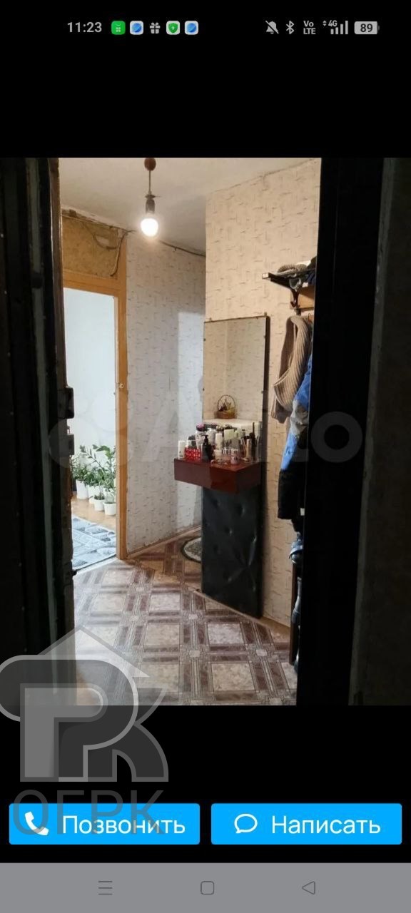 Купить 2-комнатную квартиру, №388377