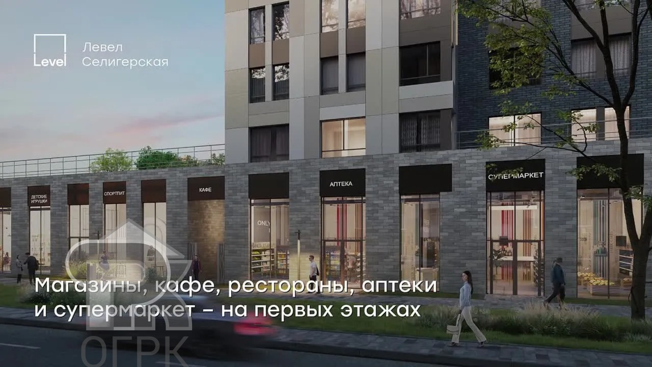 Купить 2-комнатную квартиру, №391881