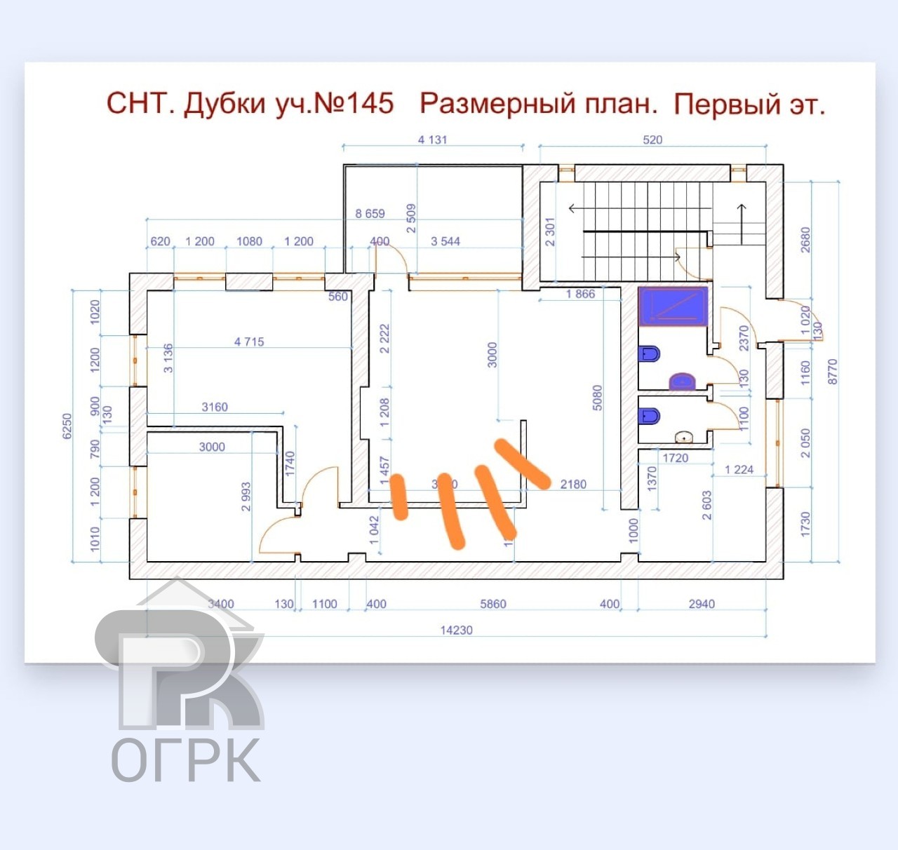 Купить коттедж, №378899