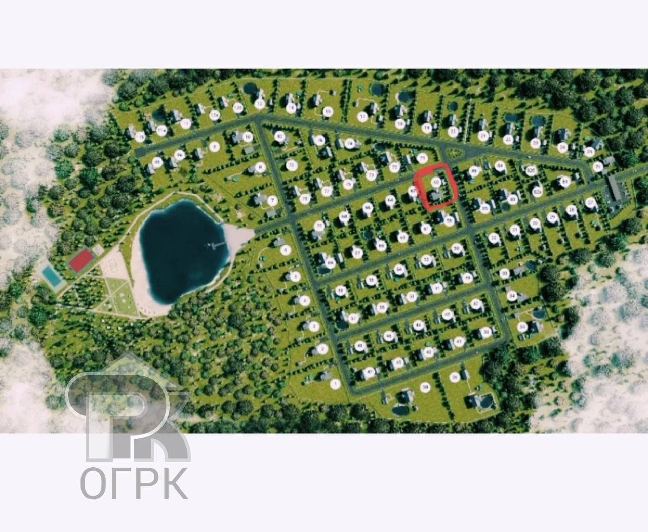 Купить землю, №390519