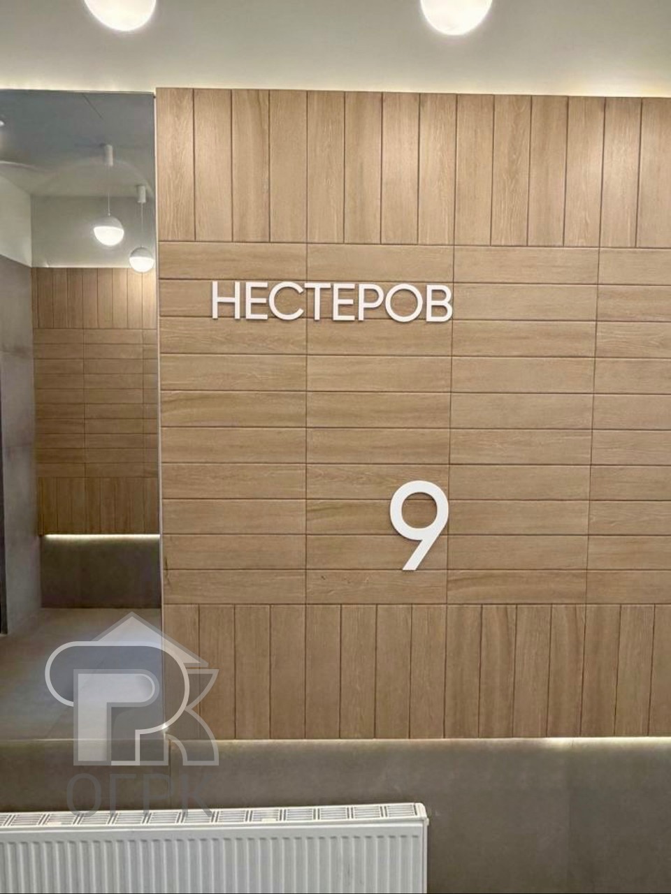 Купить студию, №390501