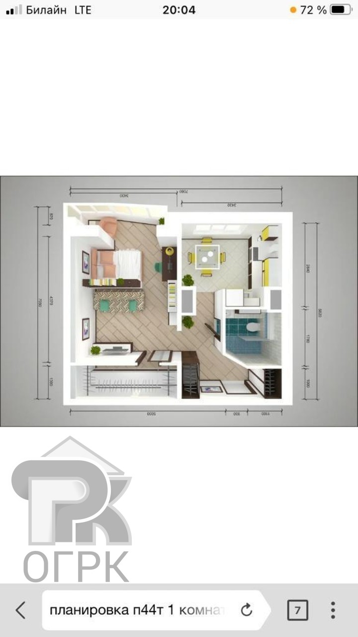 Купить 1-комнатную квартиру, №368348