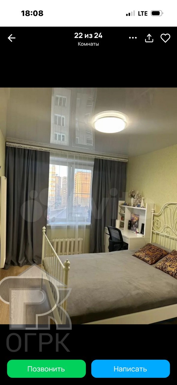 Купить 3-комнатную квартиру, №389047