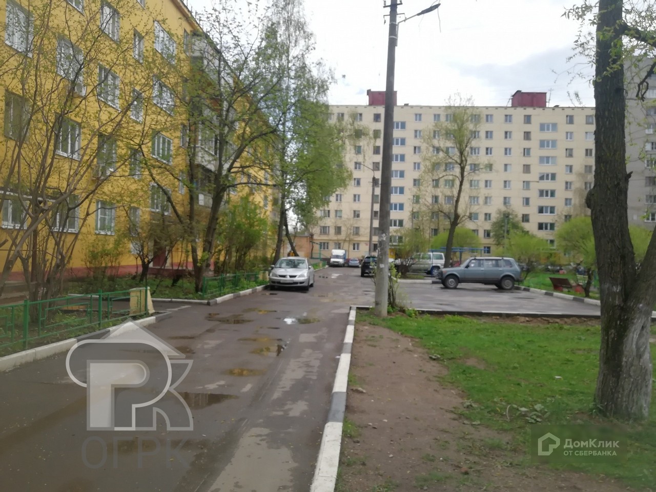 Индекс подольск московская улица