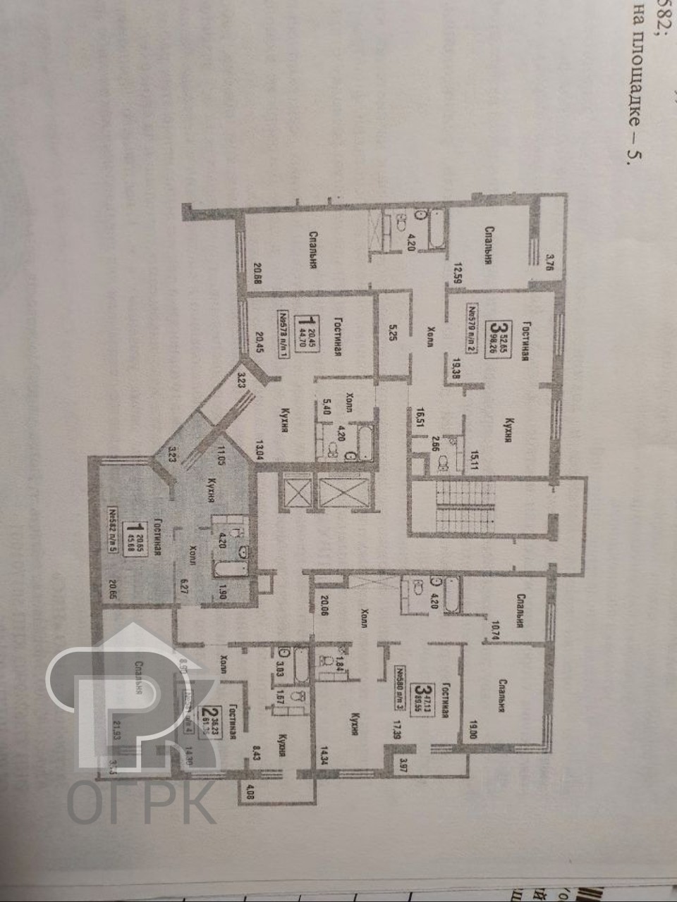 Купить 1-комнатную квартиру, №387344