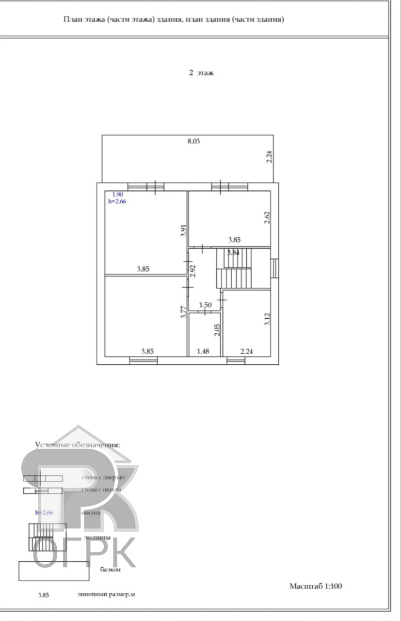 Купить коттедж, №388376