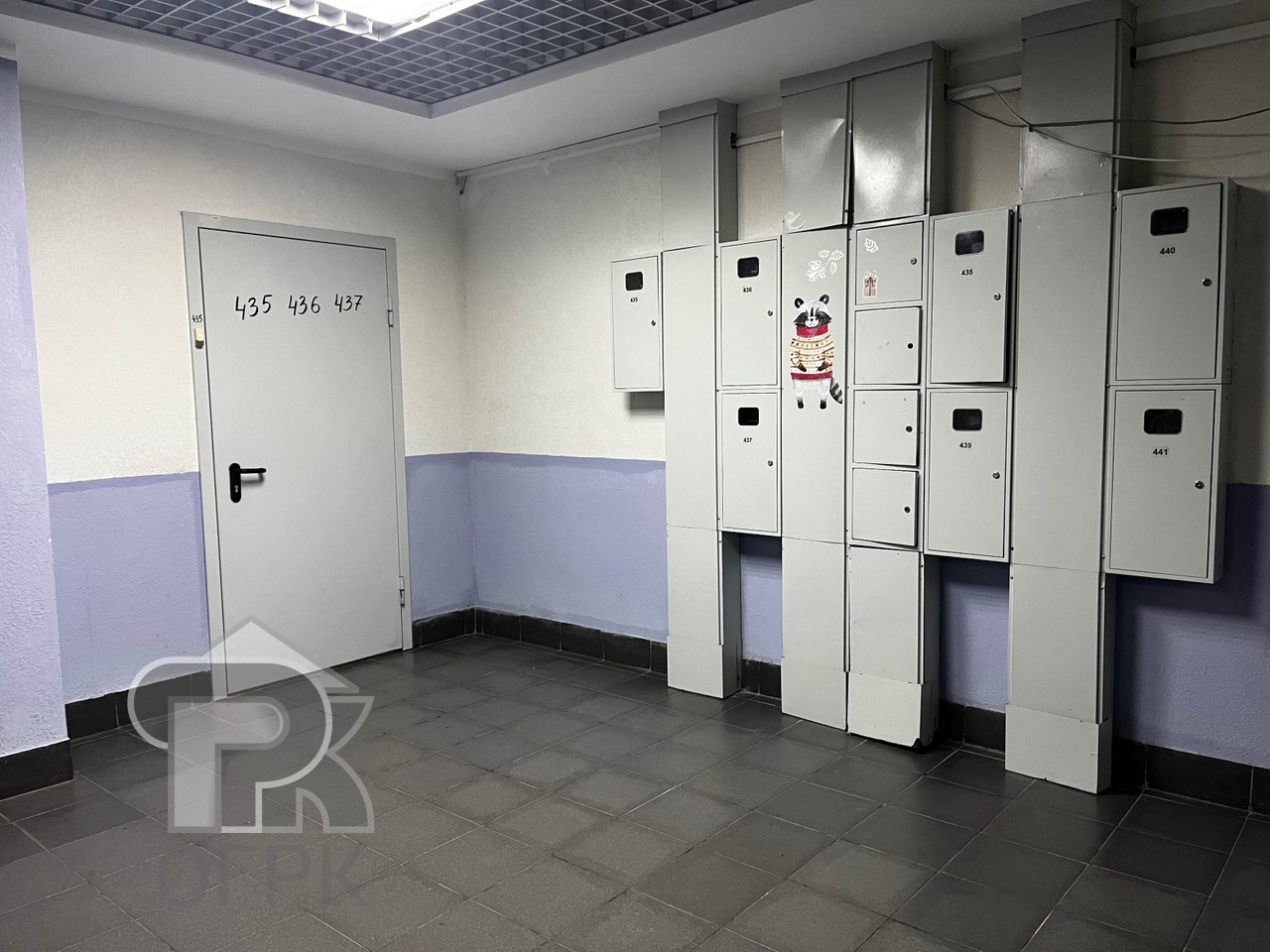 Купить 1-комнатную квартиру, №367514