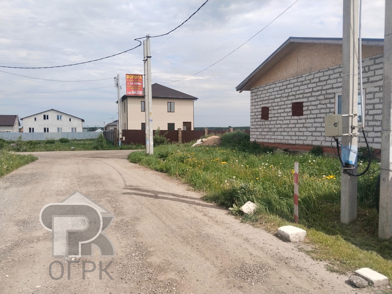 Купить дом, №390022