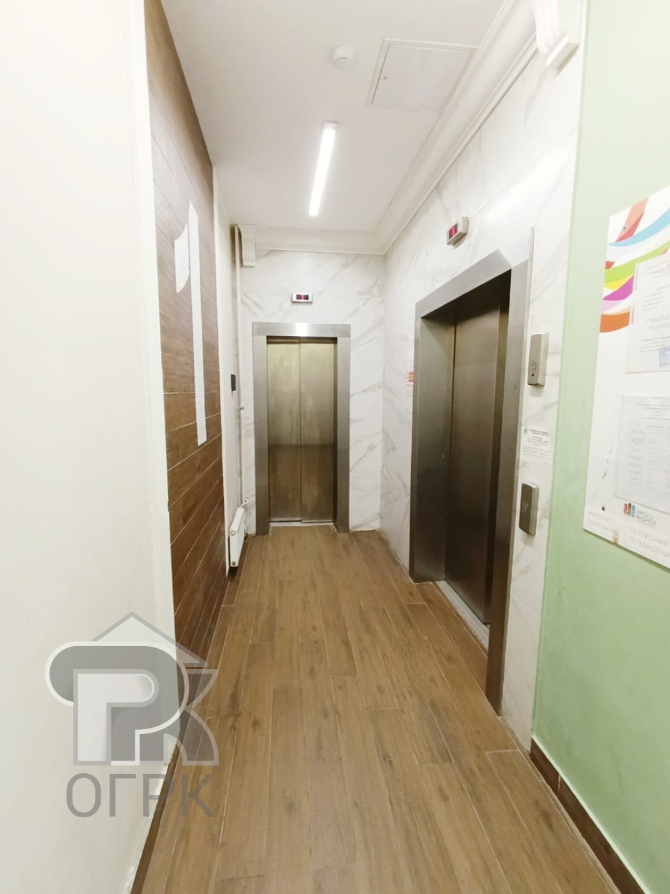 Купить 2-комнатную квартиру, №386068