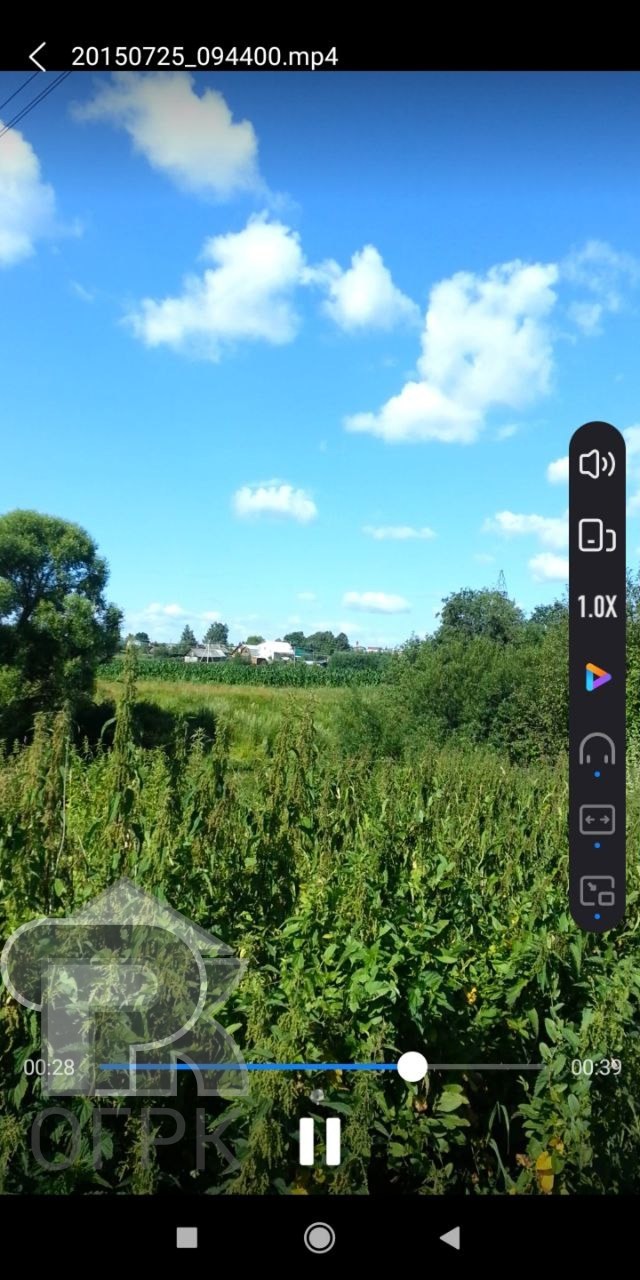 Купить землю, №388502