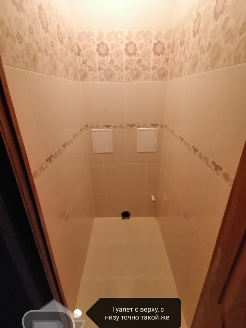 Купить дом, №340817