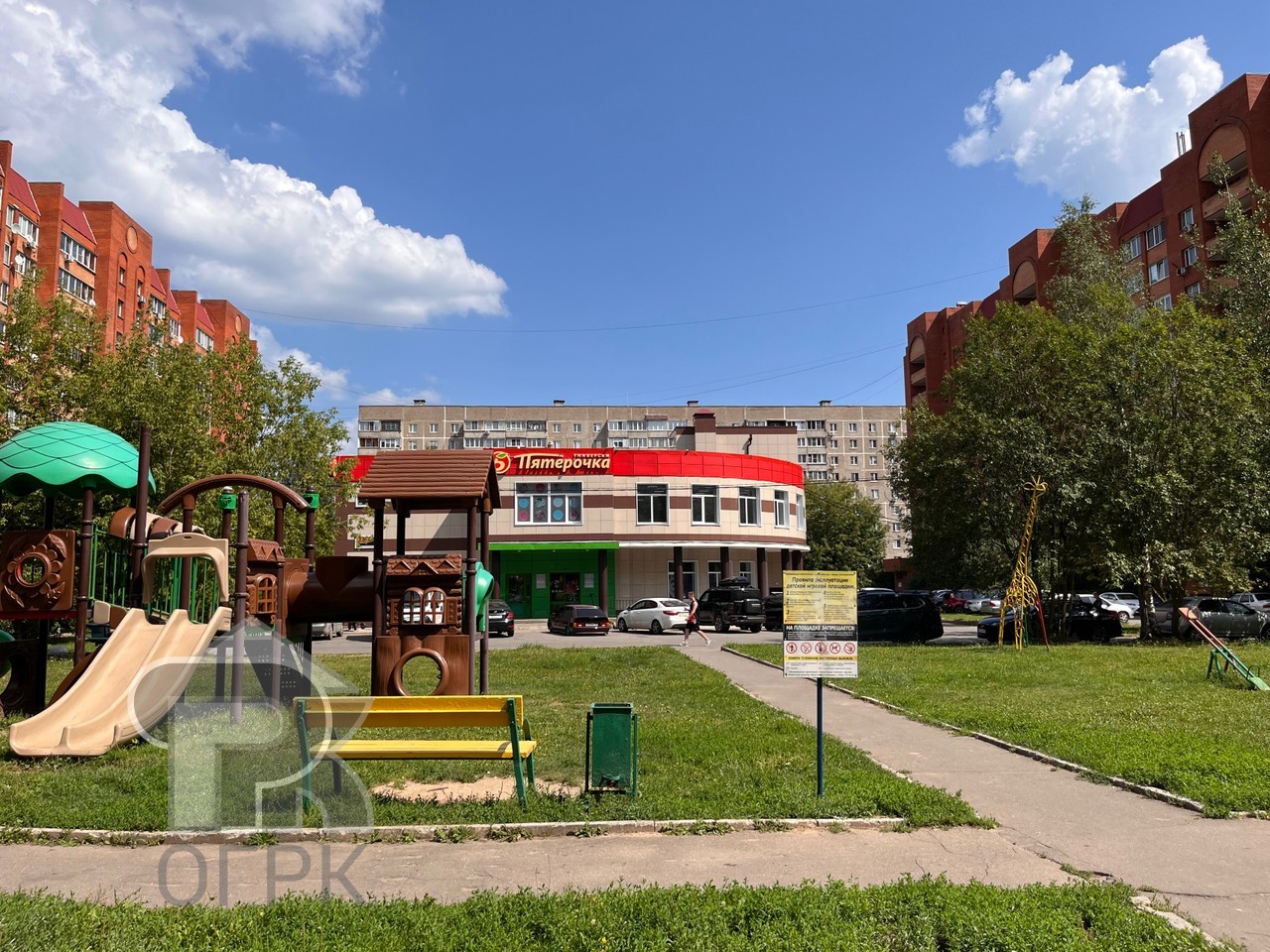 Купить 3-комнатную квартиру, №384043