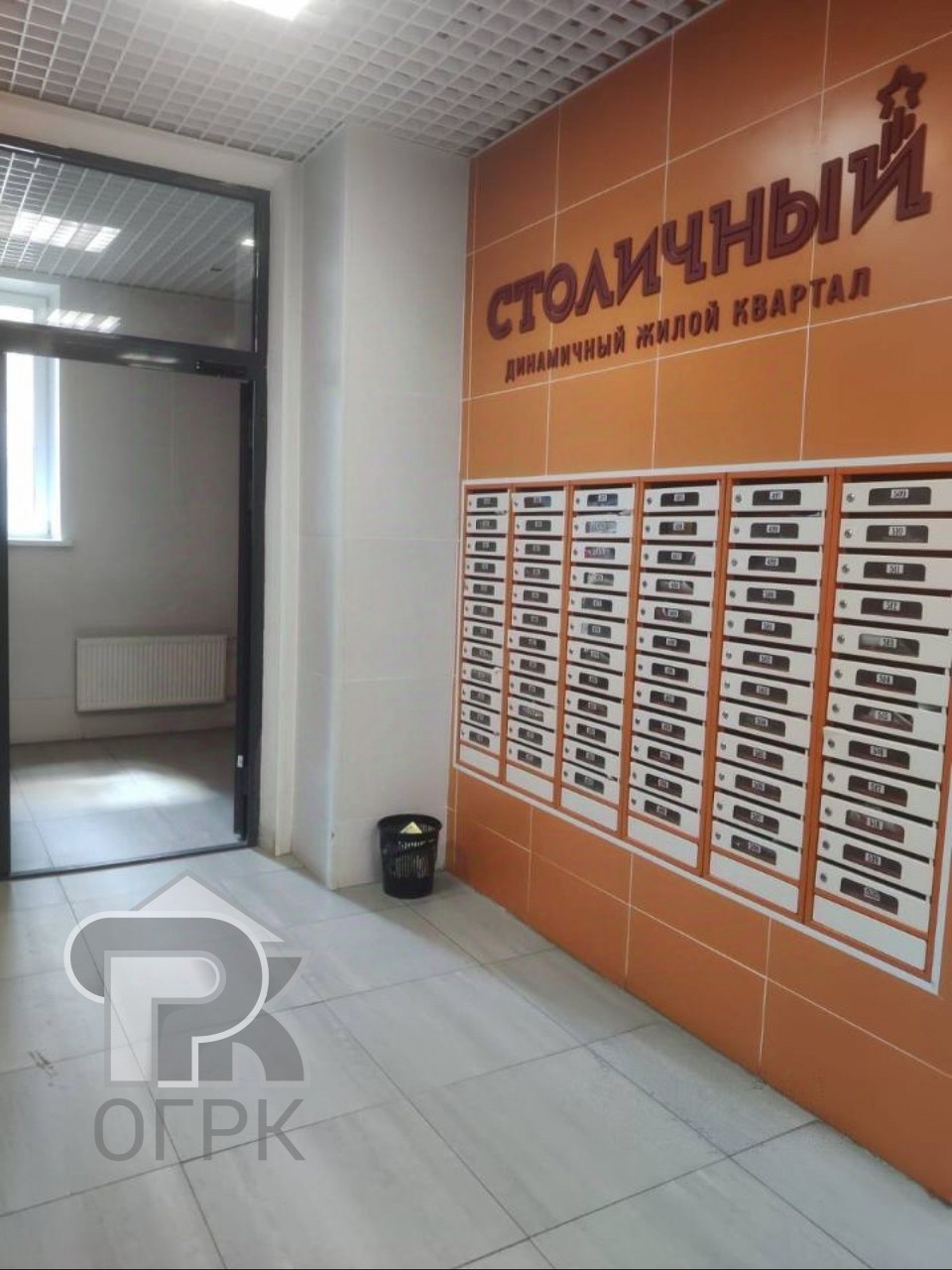 Купить 2-комнатную квартиру, №387597