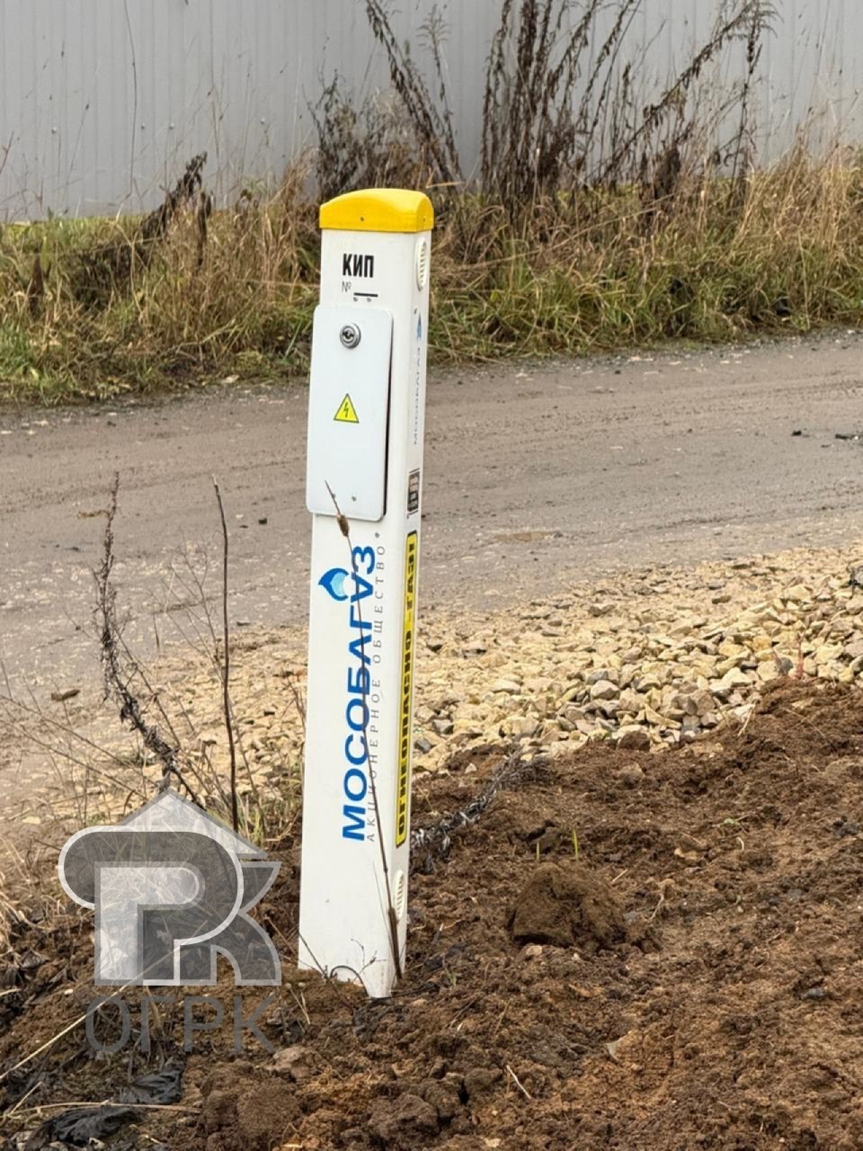 Купить землю, №389310