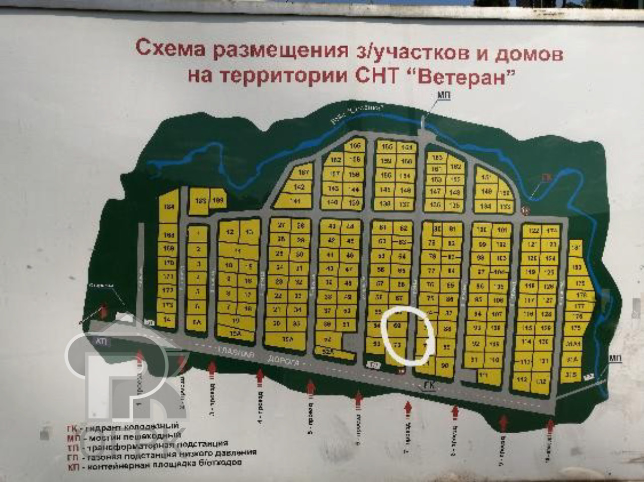 Снт ветеран кадастровая карта