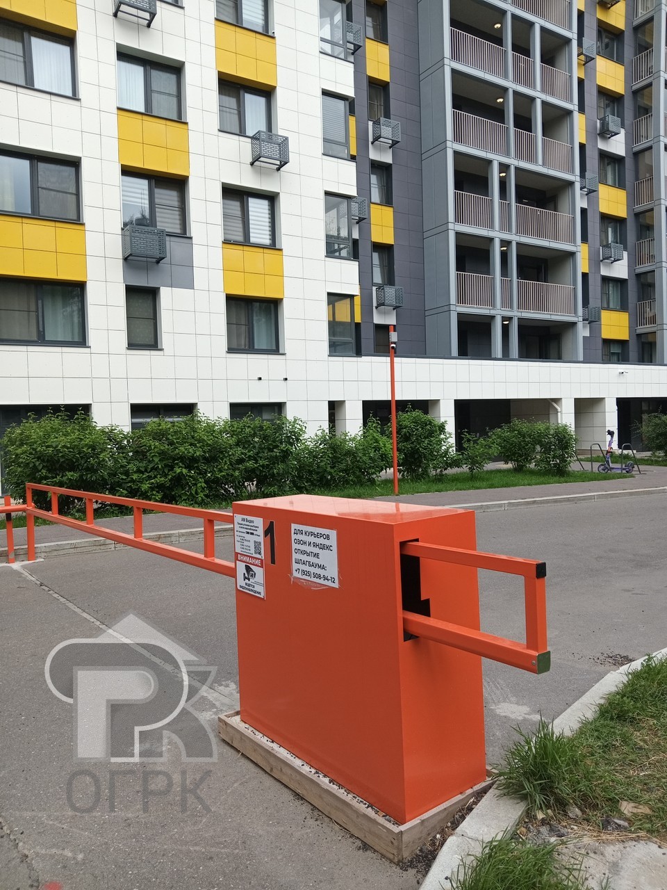 Купить 3-комнатную квартиру, №384654