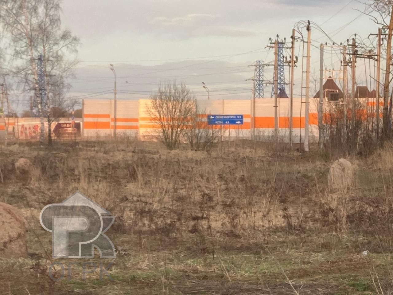 Купить землю, №384985