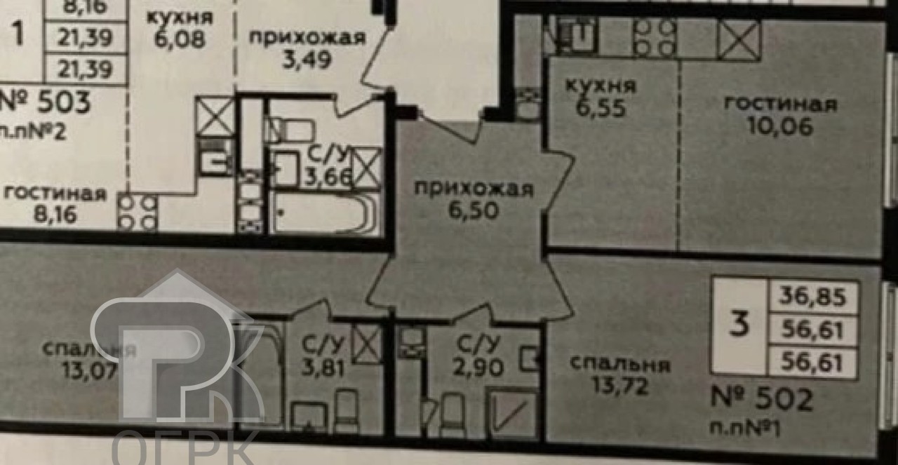 Купить 2-комнатную квартиру, №389828