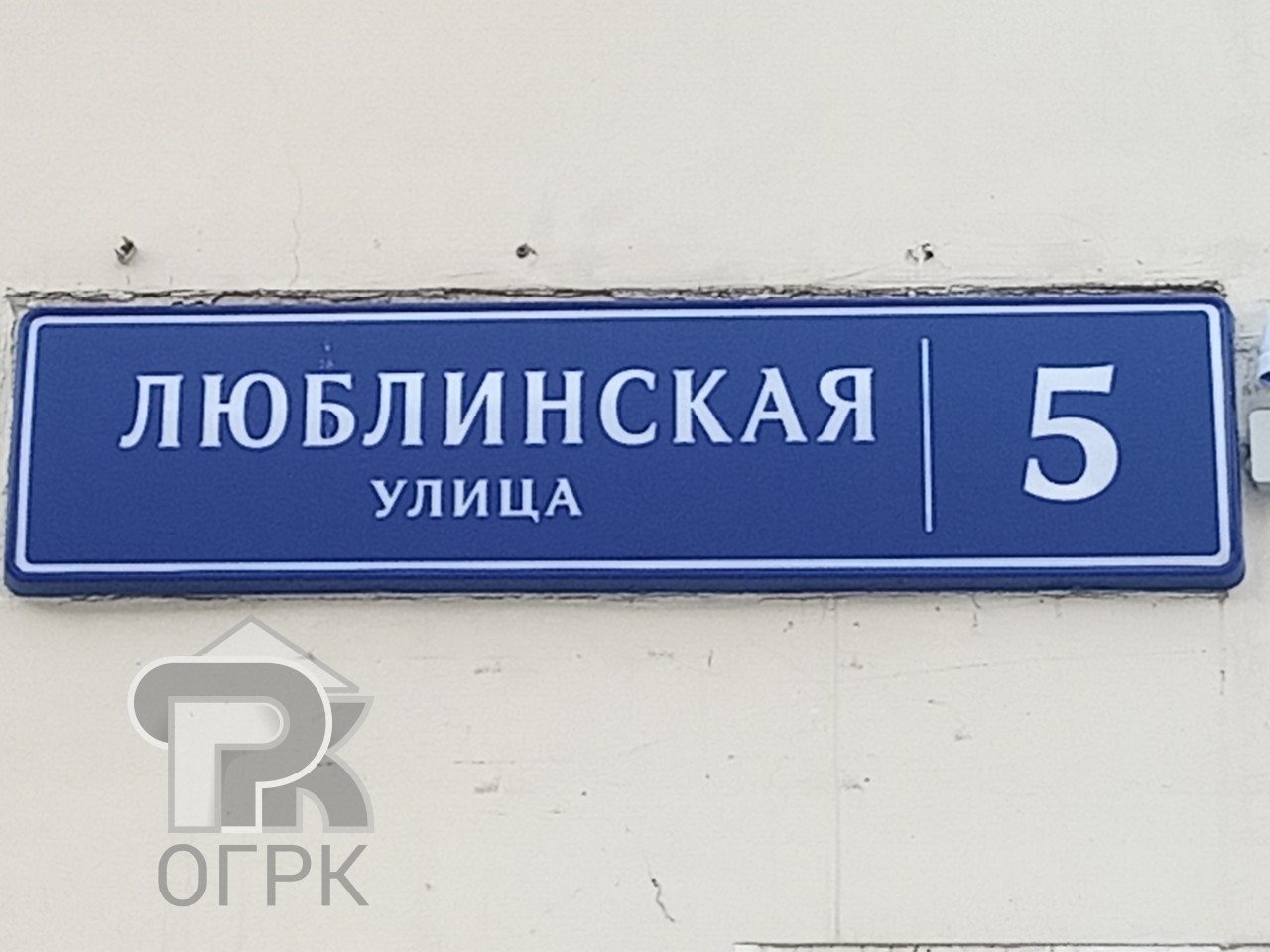 Купить 2-комнатную квартиру, №387352