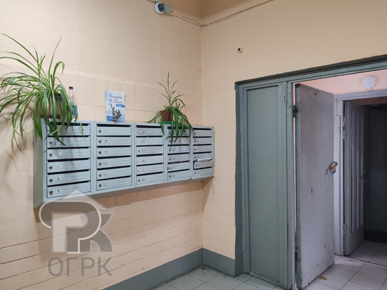 Купить 1-комнатную квартиру, №387400