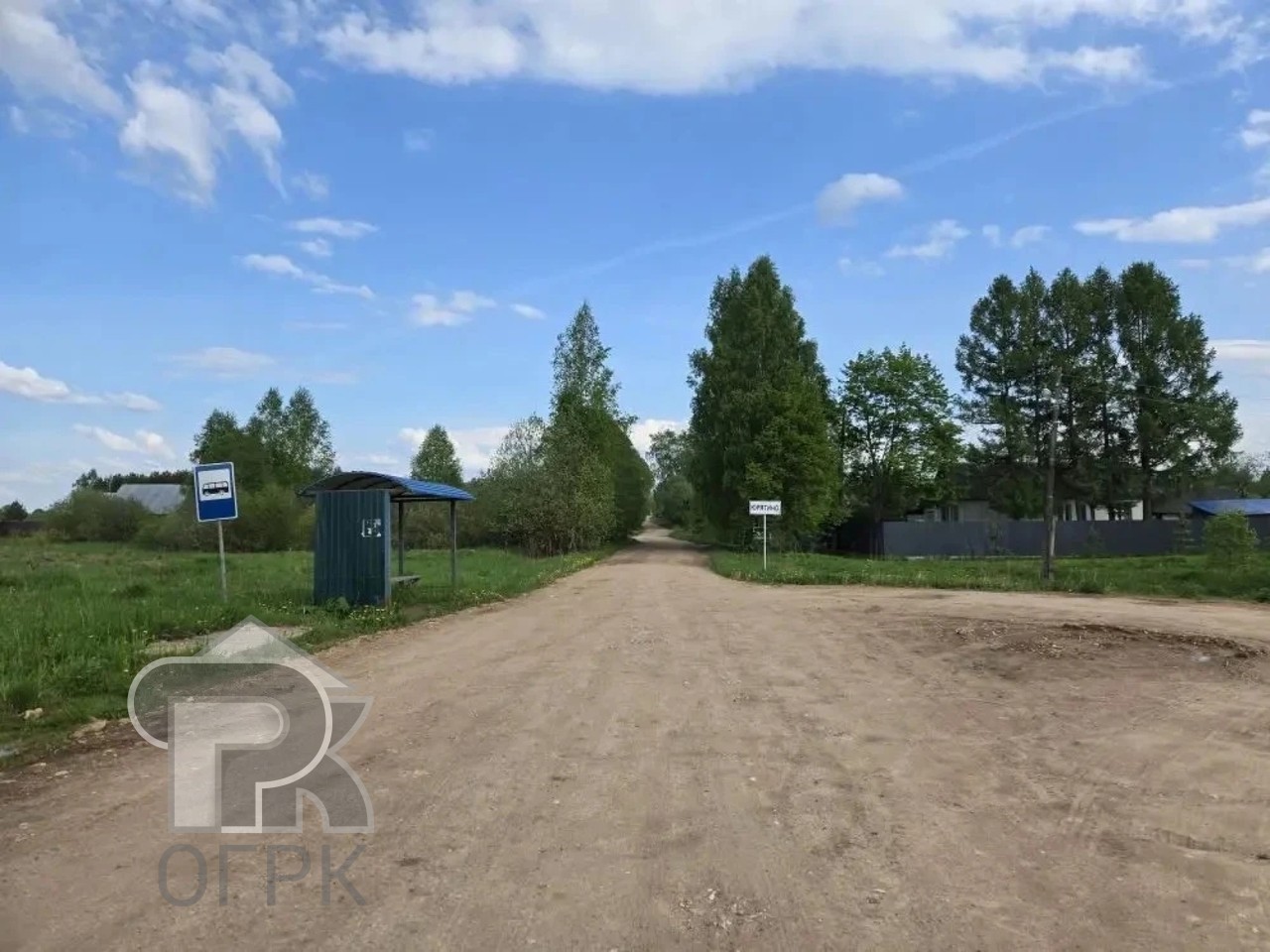 Купить землю, №390037