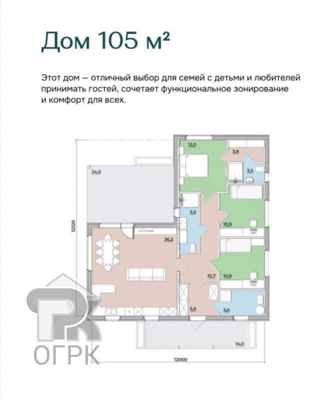 Купить землю, №389261