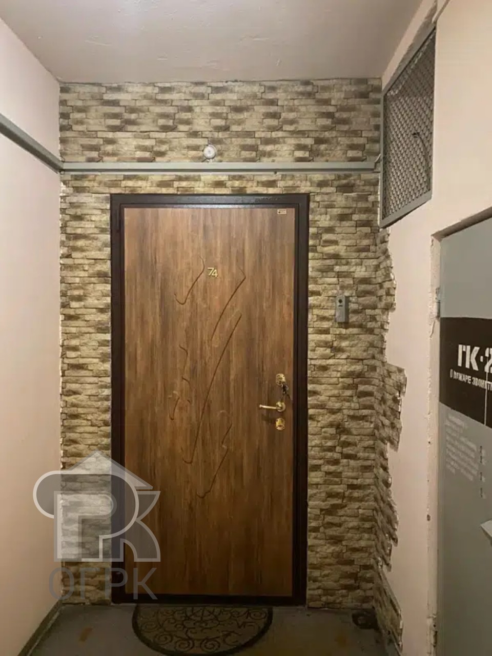 Купить 2-комнатную квартиру, №366754