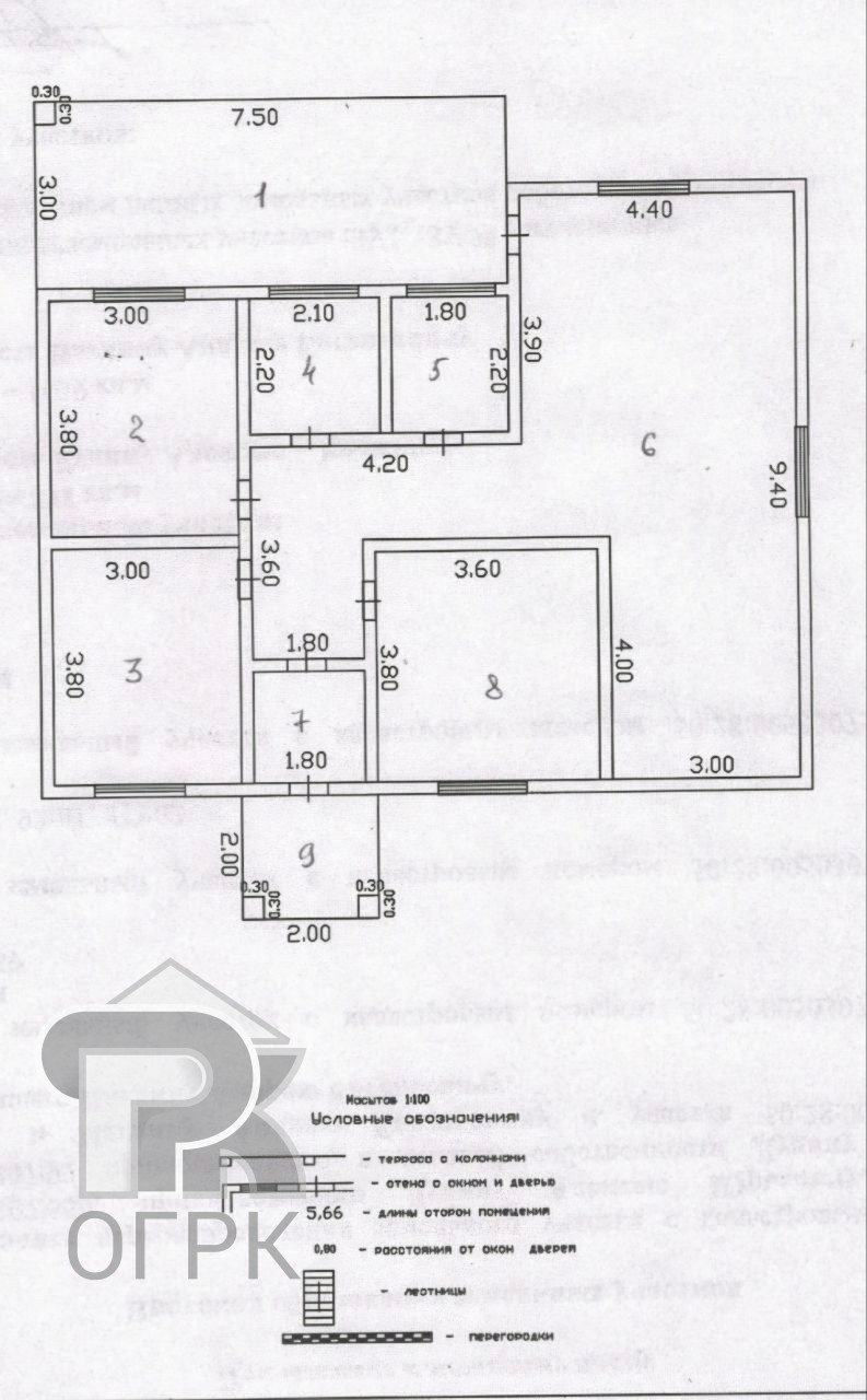 Купить коттедж, №389049