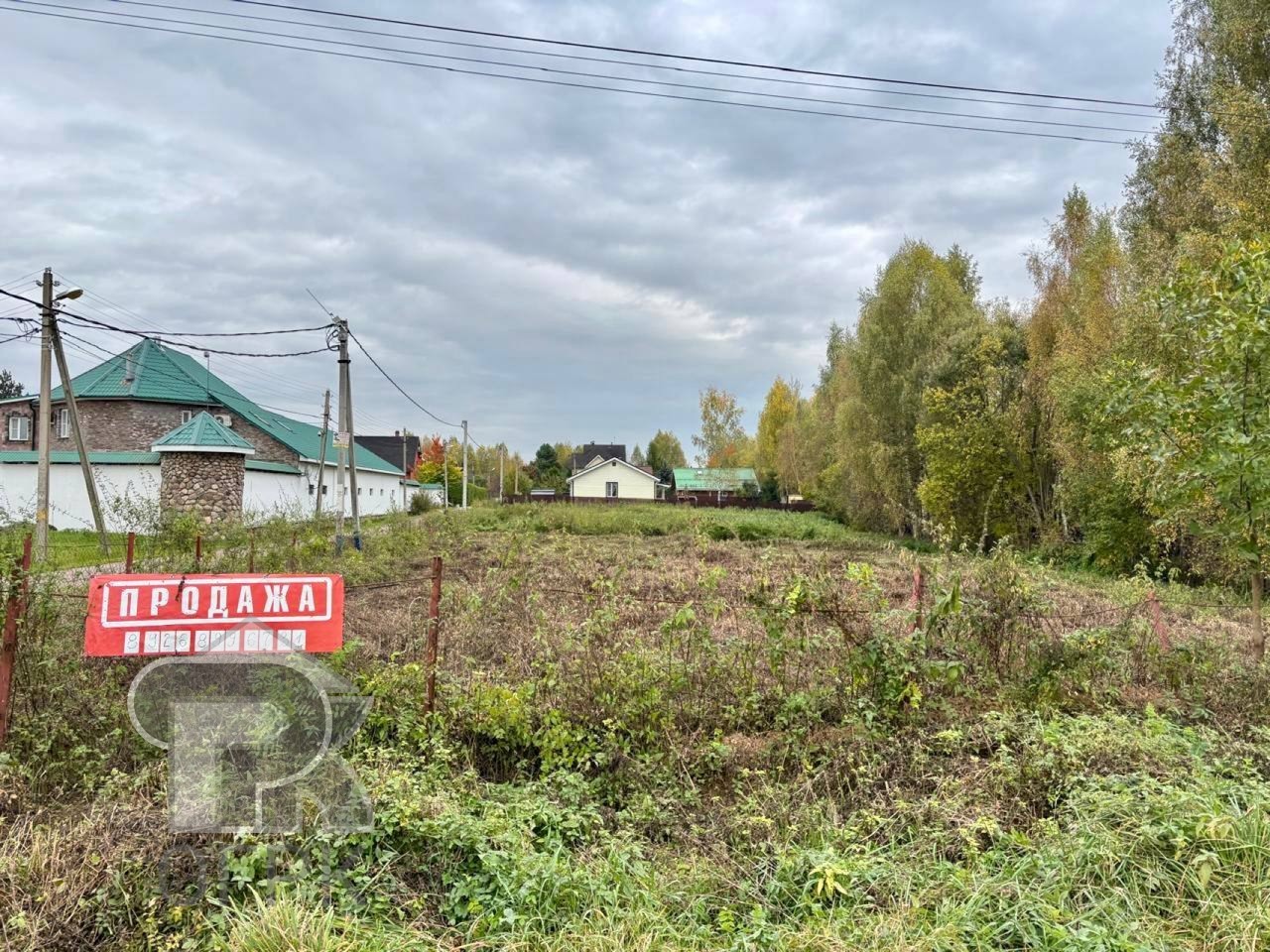 Купить землю, №385133