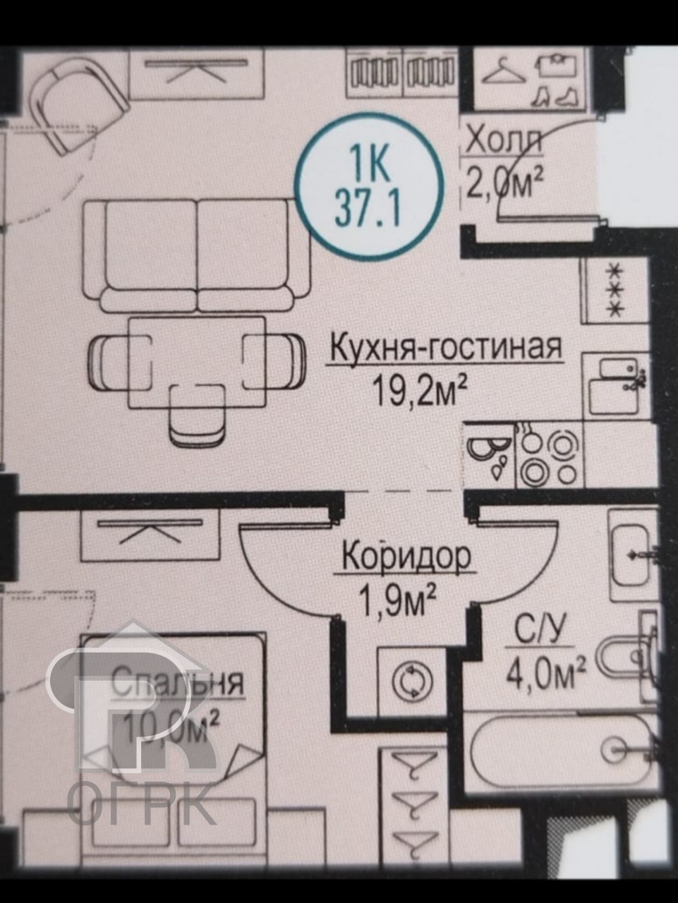 Купить 1-комнатную квартиру, №384770